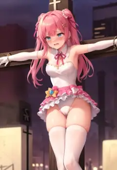 敗北磔刑の魔法少女さん