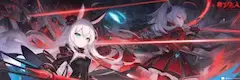 兎の相棒