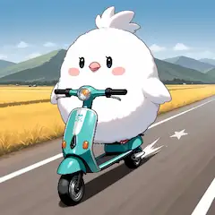 ドライブ日和のすゝめ