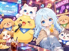 カラオケ