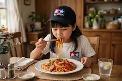 ウチパスタ