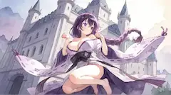 巨城！