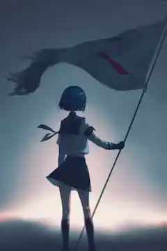 反旗