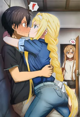 キリトとアリスとキスしていたらアスナに見られてしまった！