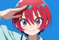 アマテ・ユズリハ