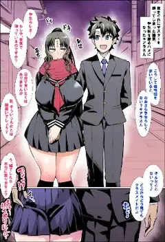 キアラ