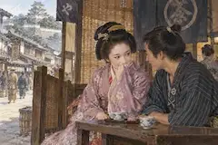 唐津藩家老の娘