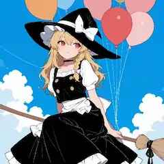 風船の魔女