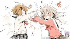 びんた