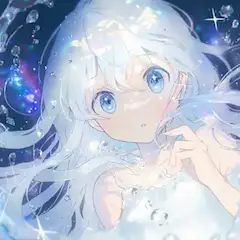 きらきら