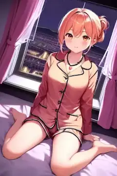 おやすみ
