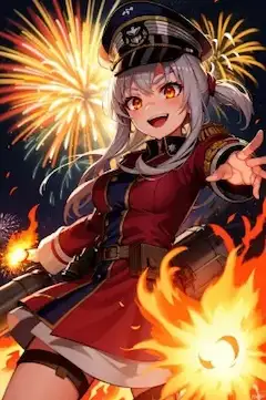 た~まや~♪