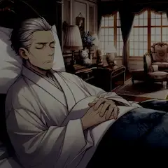 夢の終わり