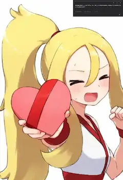 【リクエスト】コルニ