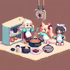 お雑煮作り