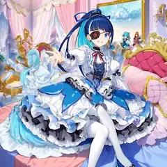 眼帯姫の魔法のティーパーティー