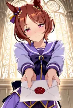 わたしのキモチ