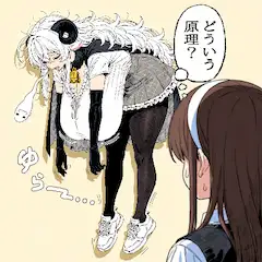 幽体離脱