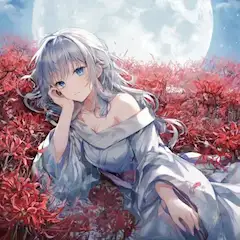あら？こんばんは。