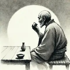 香正