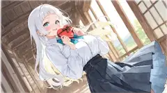 HAPPY VALENTINE!