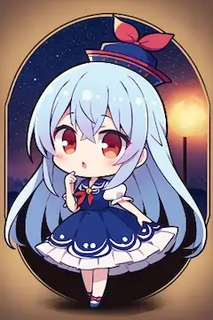 けいね