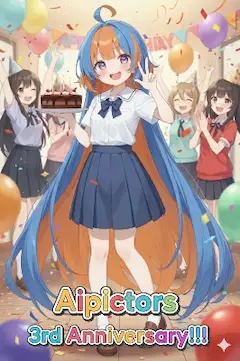 ３周年！