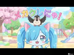 onhead祭参加だにゃ！