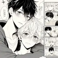 ハグ系男子ズ