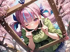 この角度がいいかな～【ホロライブ・湊アクア】