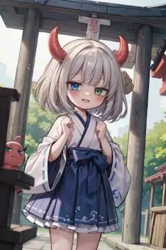 へへ～ん♪