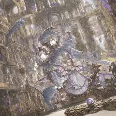 竜舞祭