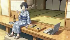 夏の夕暮れ、縁側で一服 浴衣と囲碁とビール