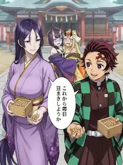 これから毎日豆まきしようか！🫘👹