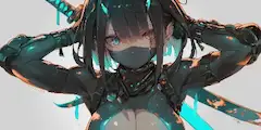 忍