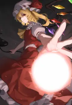 きゅっと