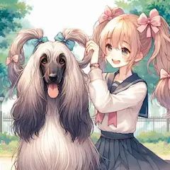 おそろい