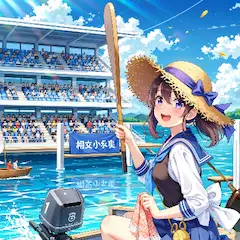 棒とレース