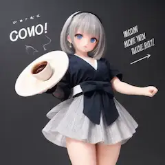 銀髪メイドのコーヒータイム(こぼれる、コメントに)
