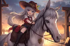 手綱
