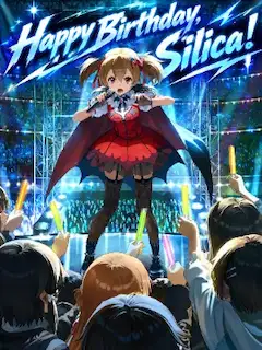 熱唱するアイドルシリカちゃん🎤