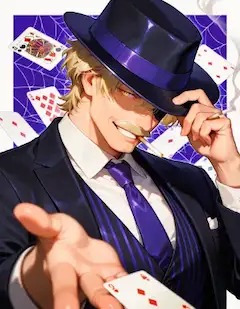 伊達男