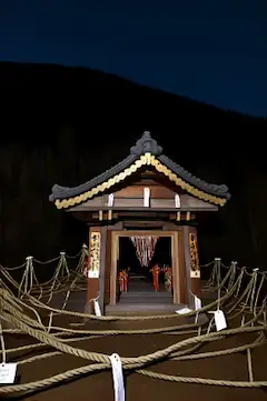 入ったらアカンやつ