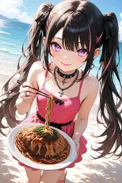 Yakisoba