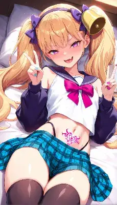 おじさん据え膳も食べられないの～?♡ざぁこ♡