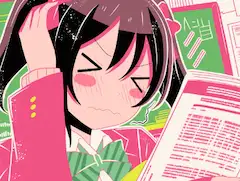 これが終われば夏休み！