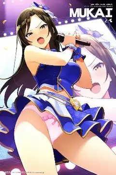 アイドルマガジン・向井拓海編（今日のぱんつ２）