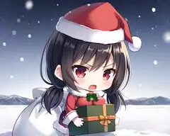 只今配送中。