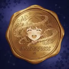黄金の少女と魔法のマスターピース