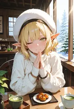 お願い